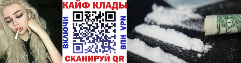 Где купить наркоту Дудинка Бошки Шишки  Мефедрон  А ПВП  ГАШИШ  Амфетамин  КОКАИН 