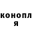 МЕТАДОН белоснежный Jevil chaos