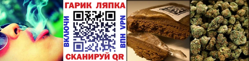 ГАШИШ ice o lator закладки Дудинка