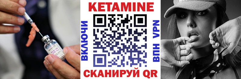 купить наркотик  гидра вход  Кетамин ketamine  Дудинка 