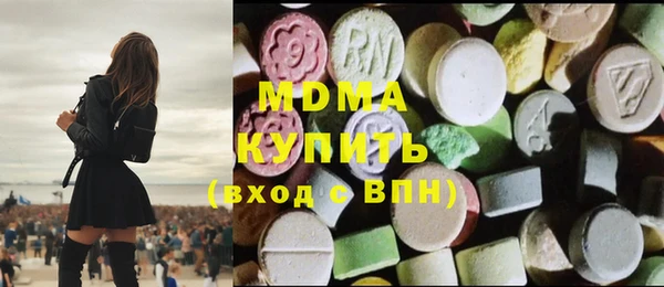 кокс Алексин