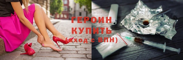 кокс Алексин