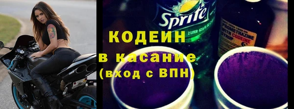 кокс Алексин