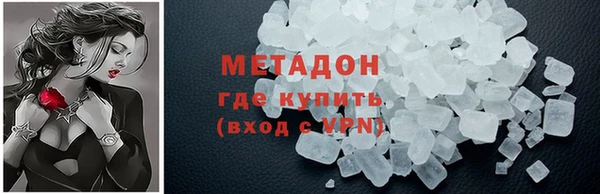 кокс Алексин