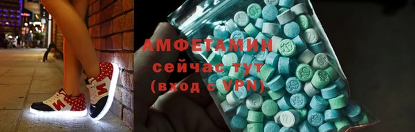 дистиллят марихуана Семилуки