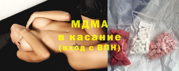 кокаин VHQ Семёнов
