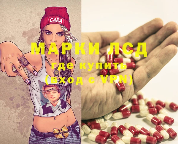 дистиллят марихуана Алзамай