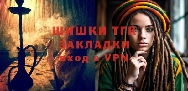 героин Алексеевка