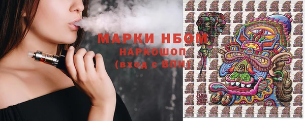 кокаин VHQ Семёнов