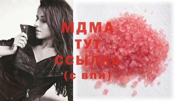 героин Алексеевка