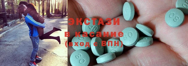 кокс Алексин