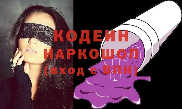 твердый Семикаракорск