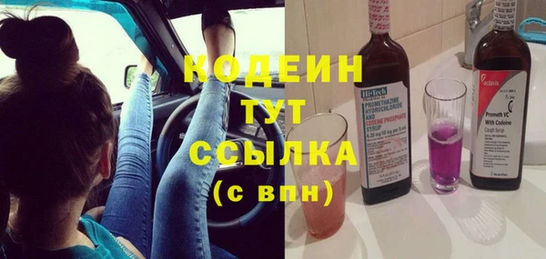 твердый Семикаракорск