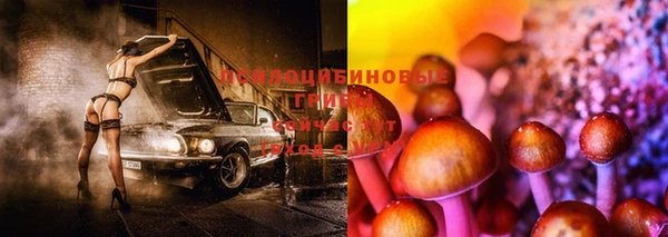дистиллят марихуана Алзамай