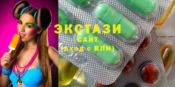 кокс Алексин
