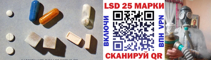 OMG зеркало  Дудинка  LSD-25 экстази кислота 