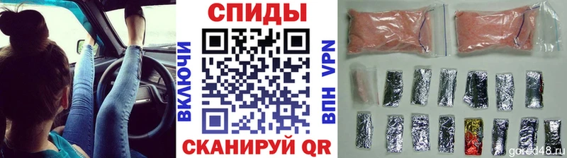 кракен ONION  Дудинка  Метамфетамин мет 