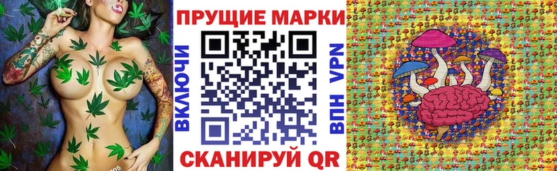 Марки NBOMe 1500мкг  Дудинка 