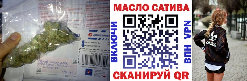 Дистиллят ТГК вейп с тгк  Дудинка 