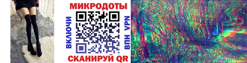 Псилоцибиновые грибы MAGIC MUSHROOMS что такое Дудинка