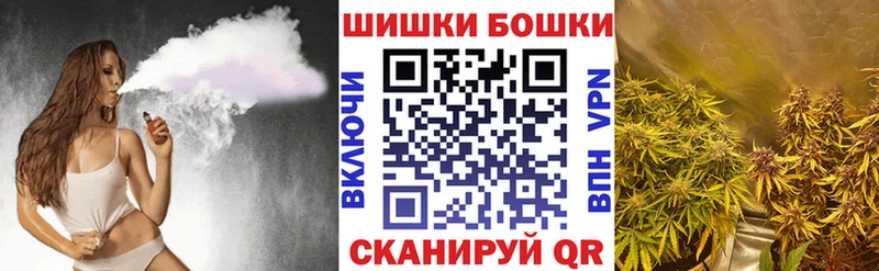 Канабис конопля Дудинка